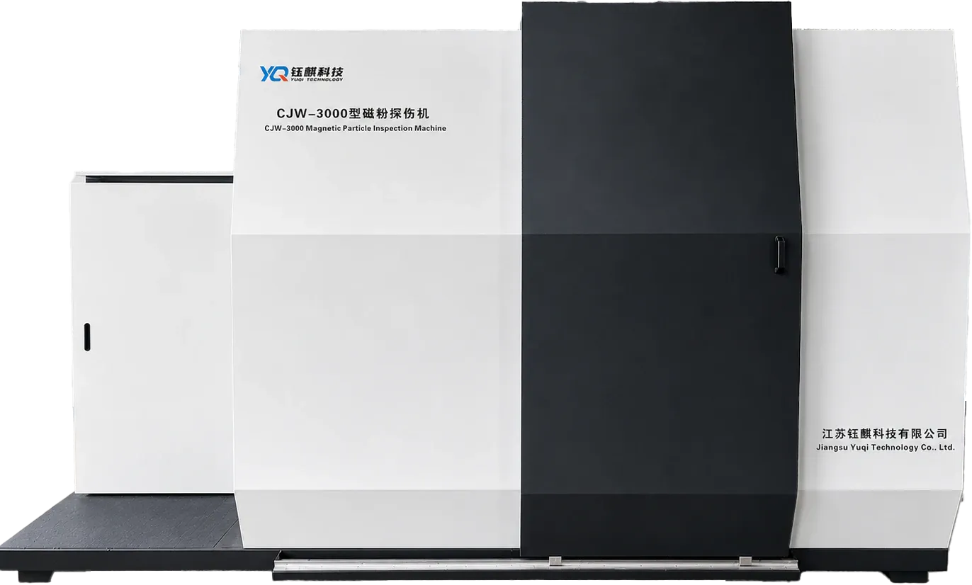 CJW-3000 general-purpose magnetic particle inspection machine in the workshop