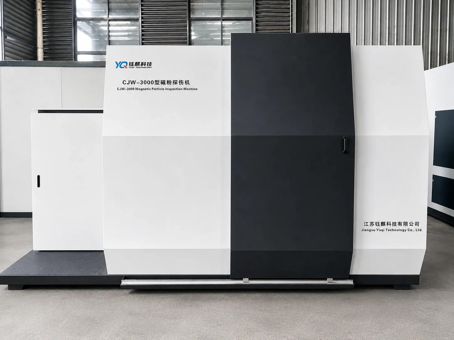 CJW-3000 magnetic particle inspection machine with the inspection chamber door closed