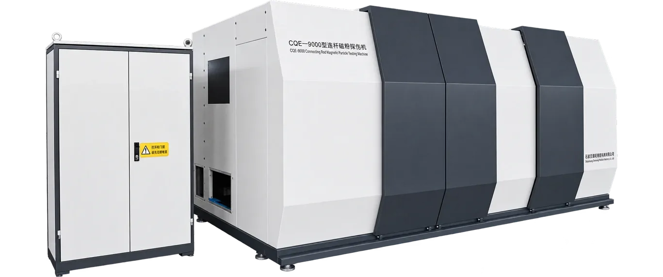 CJW-9000 MPI Machine for Large-Size Connecting Rods